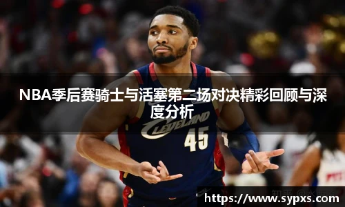 熊猫体育首页